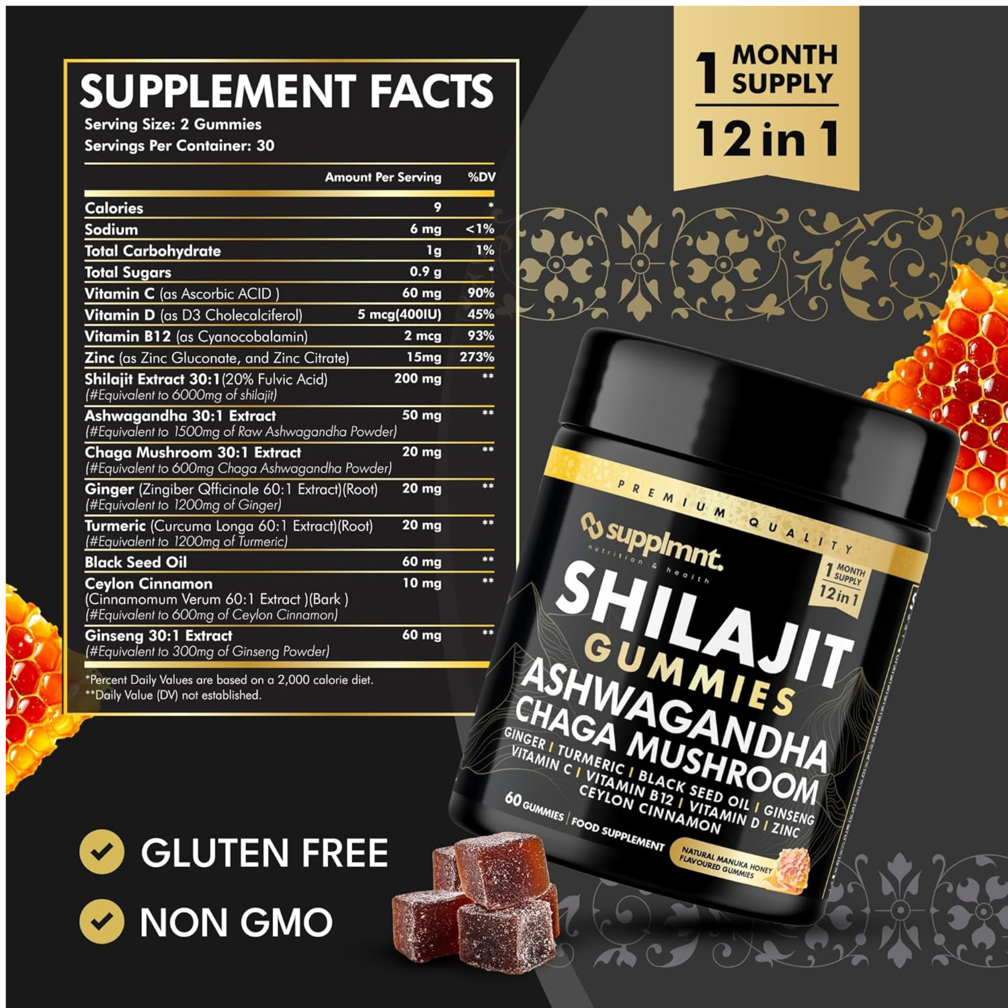 Shilajit Bundle - 2 x Shilajit Gummies with Ashwagandha, Chaga Mushroom, Ginger, Turmeric, Black Seed Oil, Ginseng, Vitamins C, B12, D, Zinc, Ceylon Cinnamon - supplmnt